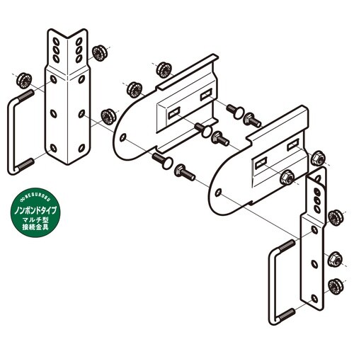 マルチ金具ノンボンドタイプQRMF2