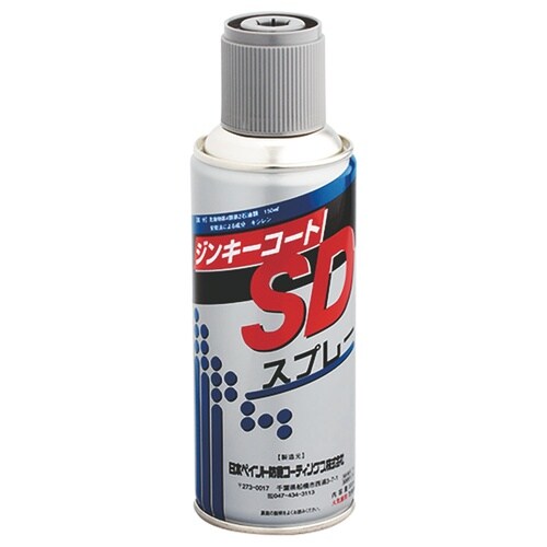 高耐食性鋼板用補修スプレーSD−SP