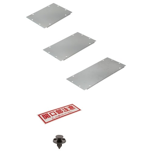 安全カバーTAFASC11020