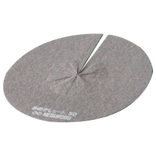 おめかしシートTAFOS50