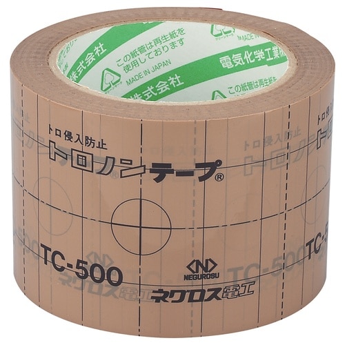 トロノンテープTC500