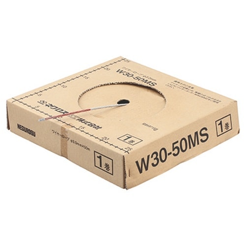 ラインロック長尺ワイヤーW30−50MS