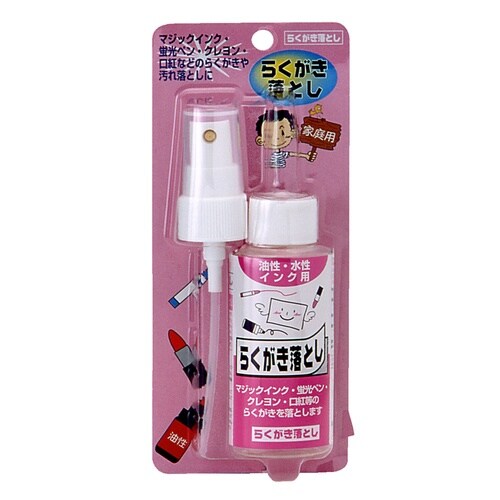 らくがき落とし ブリスターパック 70ml