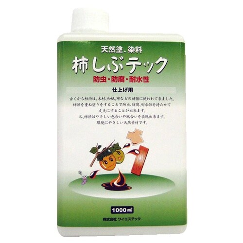 柿渋 上塗り 仕上げ用 1L