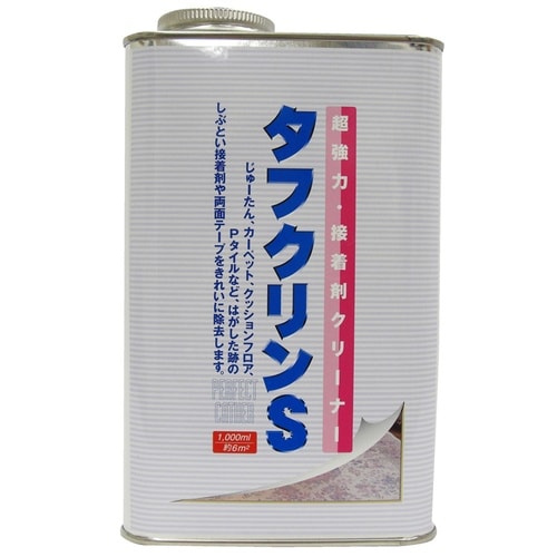 タフクリンS 業務用 1000ml