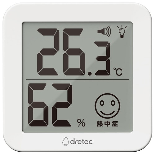 デジタル温湿度計 リテーモ・ライト ホワイト