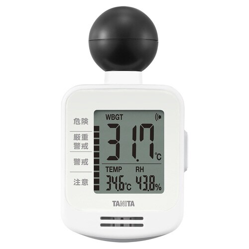黒球式熱中症指数計 TC301WH ホワイト