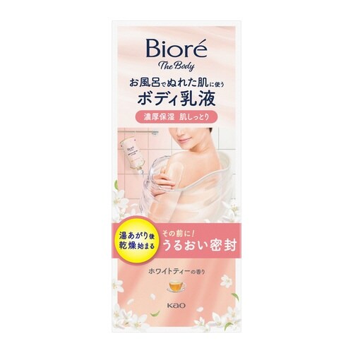 ビオレザボディ乳液 ホワイトティー285ml