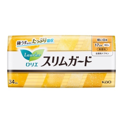 ロリエスリムガード 軽い日用34コ