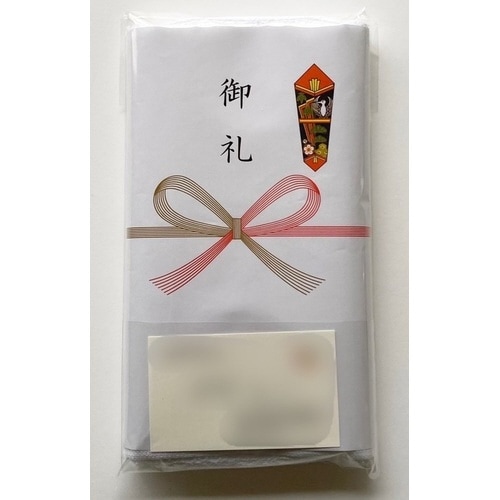 御礼タオル 薄手160匁 60個入