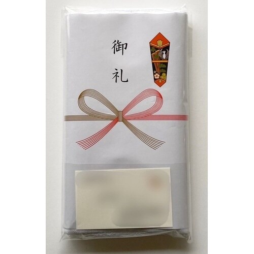 御礼タオル 超薄手140匁 240個入