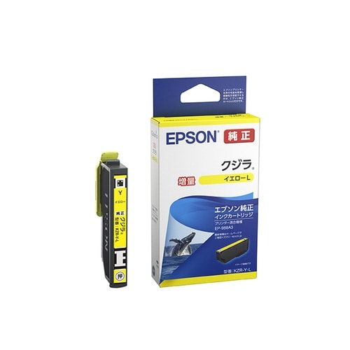 純正 インクカートリッジ KZR−Y−L