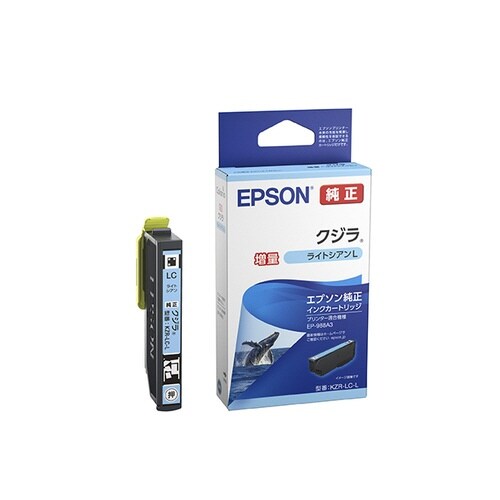 純正 インクカートリッジ KZR−LC−L