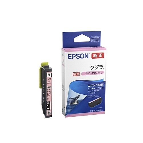 純正 インクカートリッジ KZR−LM−L