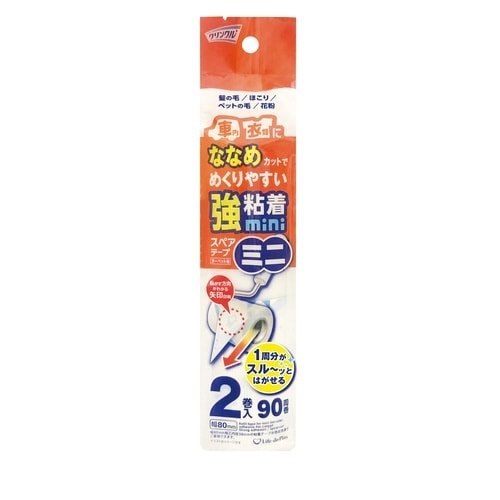 クリンクル 粘着スペアテープミニ90周2P