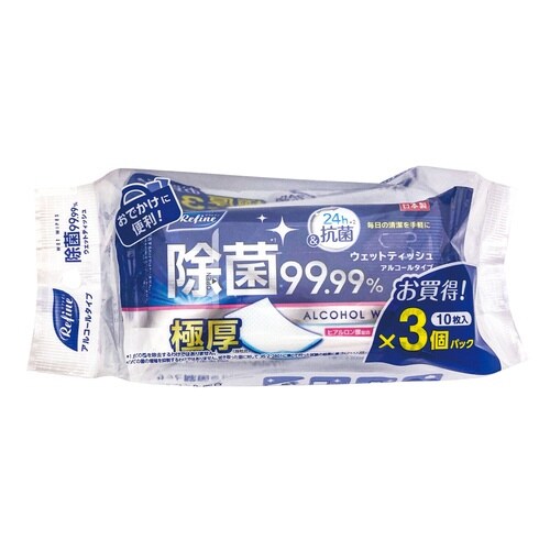 リファイン 極厚アルコール除菌ポケット10枚3P
