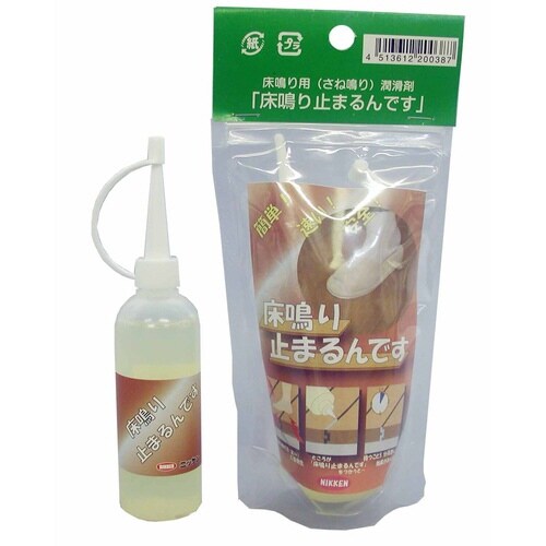 床鳴り止まるんです(実鳴り用) 60ml