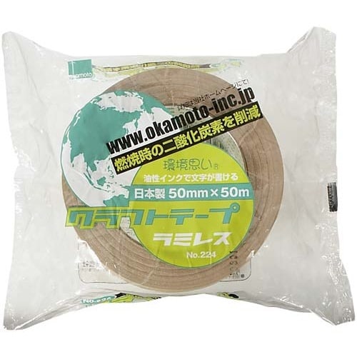 クラフトテープ No.224 25mm幅
