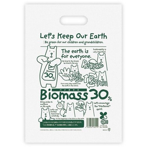 エコクマPEバッグ/30%−3 100枚