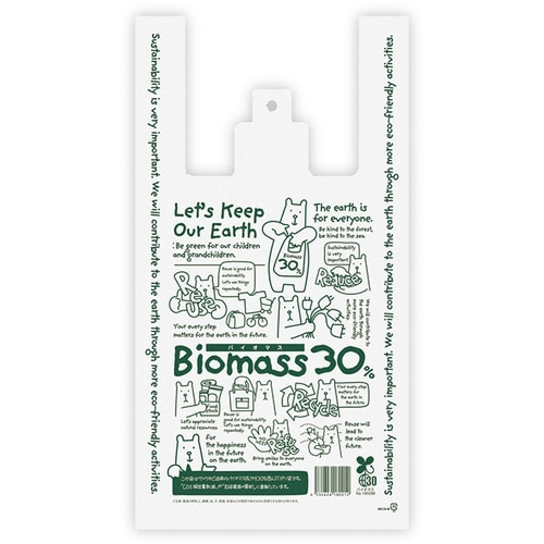 エコクマレジバッグ/30%−M 100枚