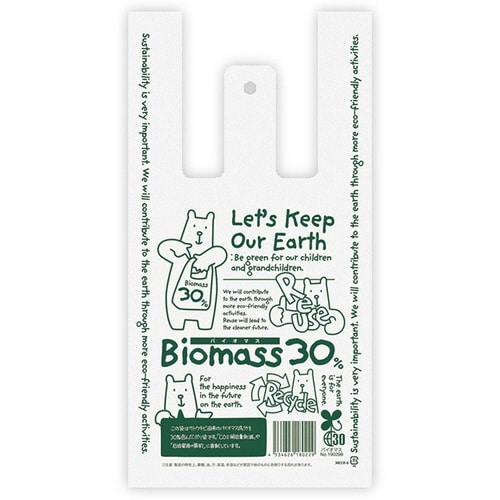 エコクマレジバッグ/30%−S 100枚