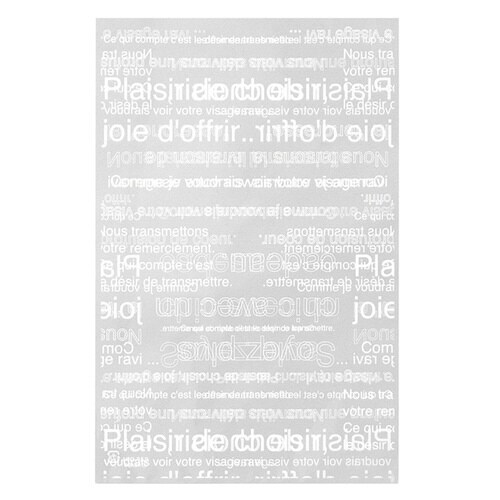 カフェオレOPPギフトバッグ−4 50枚