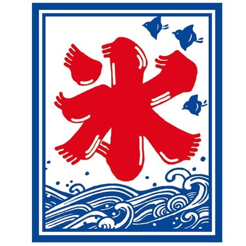 氷旗 氷(54×43cm)