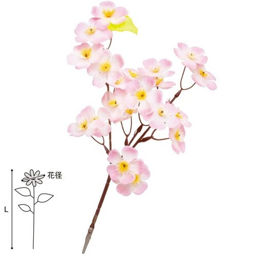 桜スプレー(クリップタイプ) 10本入