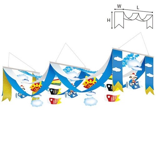 大空こいのぼりプリーツ2連ペナント