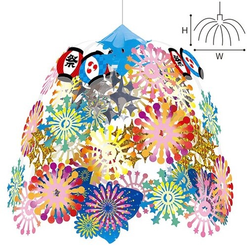 キラキラ花火センター