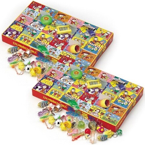 あたるもん宝箱(2箱1セット)