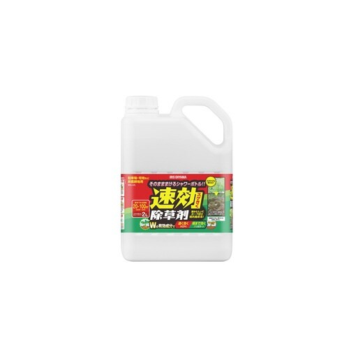 速効除草剤2L WSJー2L