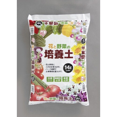 花と野菜の培養土 14L