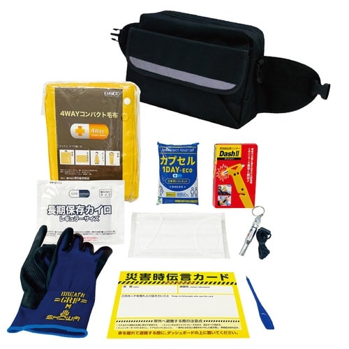車載用レスキューキット2