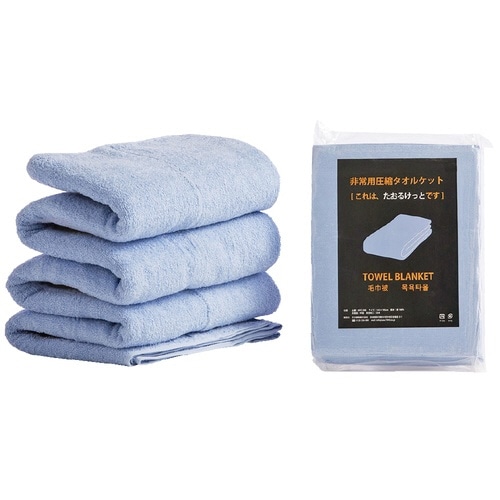 非常用圧縮タオルケット【EB−600BOX】