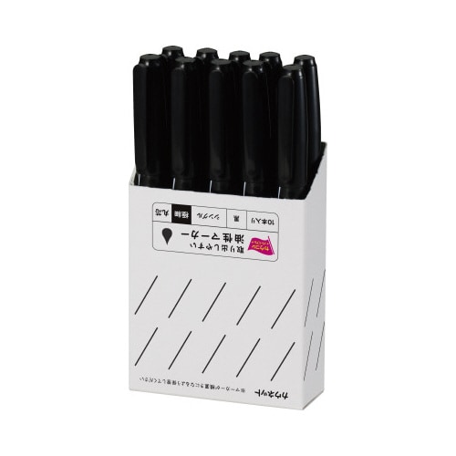 取り出しやすい箱入り油性マーカー 極細 黒 10本