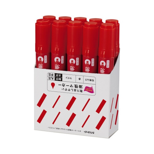 油性マーカーツイン細字・太字平芯赤10本入×5