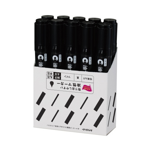油性マーカーツイン細字・太字平芯黒10本入×5