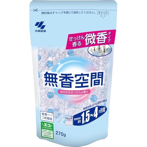 無香空間 ほのかなせっけん つめ替用 270G
