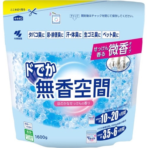 ドでか無香空間 ほのかなせっけん つめ替1600G