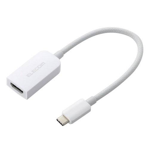 USB−C to HDMI 変換アダプタ 白