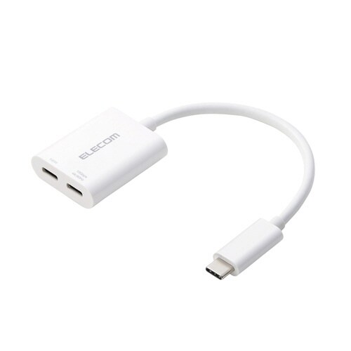 USB−C 変換アダプタ 100W ホワイト