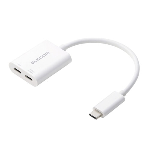 USB−C 変換アダプタ 100W PD ホワイト