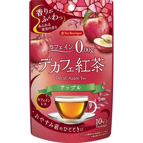 ティーブティック やさしいデカフェ紅アップルティ