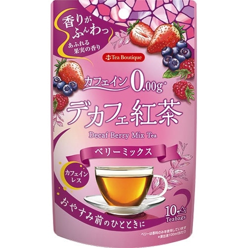 ティーブティック やさしいデカフェ紅茶Bミックス