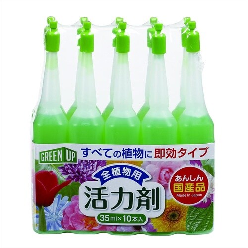 携帯用エアドクター消臭剤