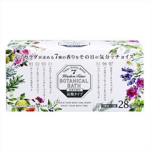 ピレコング防虫&除湿800mL 3個パック