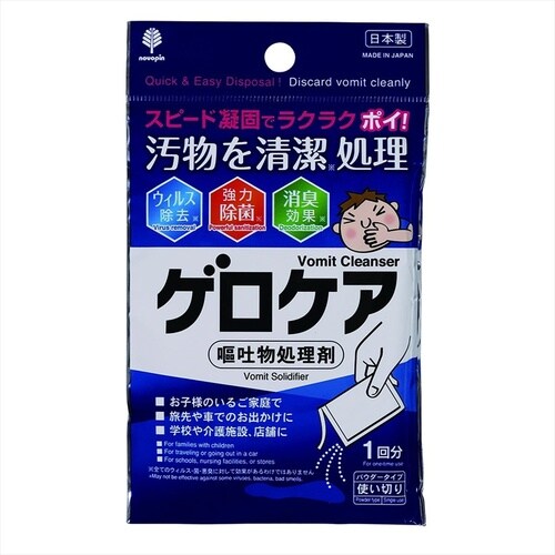 湿気トルポン800mL 3個パック