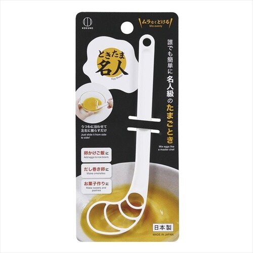 とめねこパッチンクリップLARGE&SMALL