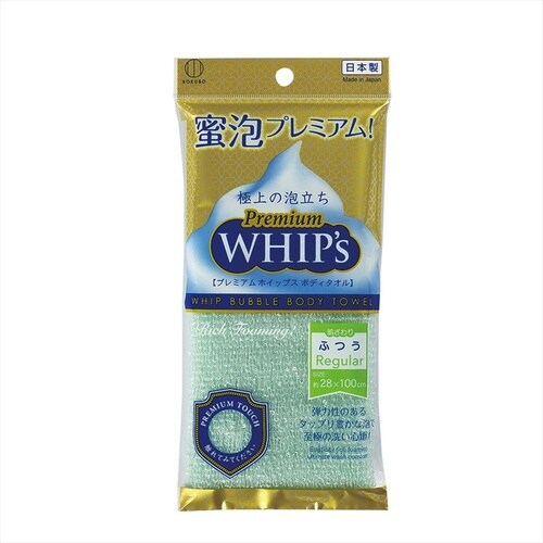 プレミアムホイップスふつうピンク